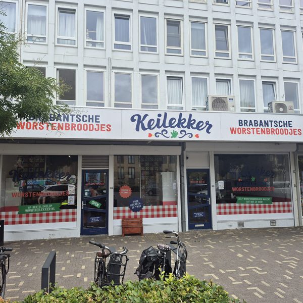Bakkerij Den Bosch exterieur LR